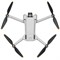 Квадрокоптер DJI Mini 3 Pro (DJI RC-N1) 773806230