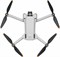 Квадрокоптер DJI Mini 3 Pro (Без пульта) 1894701252