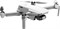 Квадрокоптер DJI Mini 4K 1794939247
