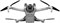 Квадрокоптер DJI Mini 3 (DJI RC) 83859
