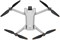 Квадрокоптер DJI Mini 3 (без пульта) 428037922