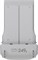 Интеллектуальный полетный аккумулятор DJI Lito X1 543672653