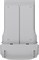 Интеллектуальная полетная батарея DJI Lito Series Plus 905261953