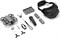 Квадрокоптер DJI Neo 2 Motion Fly More Combo 928168840