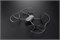 Защита пропеллеров для DJI Air 3 Series 1483188259