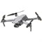 Квадрокоптер DJI Mavic Air 2S Fly More Combo (пульт DJI RC) 1691042875