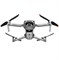 Квадрокоптер DJI Mavic Air 2S Fly More Combo (пульт DJI RC) 1691042875