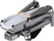 Квадрокоптер DJI Mavic AIR 2S Fly More Combo (DJI Smart Controller) 92771557