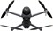 Квадрокоптер DJI Mavic 4 Pro (DJI RC 2) 1985204183