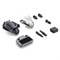 Квадрокоптер DJI Mavic 4 Pro (DJI RC 2) 1985204183