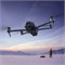 Квадрокоптер DJI Mavic 4 Pro 512GB Creator Combo (DJI RC Pro 2) 390182874