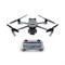 Квадрокоптер DJI Mavic 3 Pro (DJI RC) 1854658980