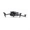 Квадрокоптер DJI Mavic 3 Pro (Без пульта) 313762797