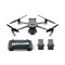 Квадрокоптер DJI Mavic 3 Pro Cine Premium Combo (DJI RC Pro) 1238820860
