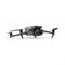 Квадрокоптер DJI Mavic 3 Pro Fly More Combo (DJI RC Pro) 1676467715