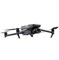 Квадрокоптер DJI Mavic 3 Classic (DJI RC) 1050946127