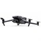 Квадрокоптер DJI Mavic 3 Classic (DJI RC) 1050946127