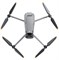 Квадрокоптер DJI Mavic 3 (без пульта) 1542296985