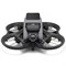 DJI Avata (без пульта) 1338577667