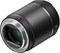 Объектив DJI DL 75 мм F1.8 971690905