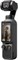 DJI Osmo Pocket 4 Creator Combo 1508402205