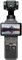 DJI Osmo Pocket 4 1512802229