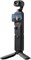 DJI Osmo Pocket 3 Creator Combo 1392106117