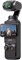 DJI Osmo Pocket 3 Vlog Combo (DJI Mic 2) 1687687023