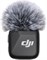 Микрофон DJI Mic Mini (2 TX + 1 Mobile RX) 886579894