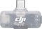 Микрофон DJI Mic Mini (2 TX + 1 Mobile RX) 886579894