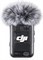 Передатчик DJI Mic 2 (Shadow Black) 1736161438
