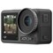 Экшн-камера DJI Osmo Action 3 Adventure Combo 779078522