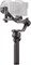 Аккумуляторная ручка DJI RS BG70 повышенной емкости 1590612865