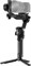 Стабилизатор DJI RS 5 Combo 688216698