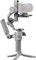Стабилизатор DJI RS 4 Mini Combo 448567203
