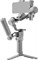 Стабилизатор DJI RS 4 Mini Creator Combo 1430187356