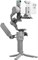 Стабилизатор DJI RS 4 Mini Creator Combo 1430187356