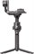 Стабилизатор DJI RS 4 Combo 266709023