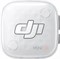 Передатчик DJI Mic Mini 2S 887708597