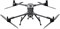 Платформа DJI Matrice 400 Worry-Free Plus Combo 969063821