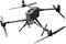 Платформа DJI Matrice 400 Worry-Free Plus Combo 969063821