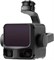 Подвес DJI Zenmuse L3 311153700