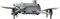 Квадрокоптер DJI Matrice 4 Enterprise Plus Combo 482299961
