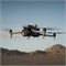 Квадрокоптер DJI Matrice 4 Enterprise Plus Combo 482299961