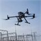 Платформа DJI Matrice 350 RTK 1517999901