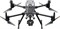 Платформа DJI Matrice 350 RTK Combo 1009264729