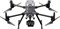 Платформа DJI Matrice 350 RTK Combo 1009264729