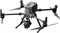 Платформа DJI Matrice 350 RTK Combo 1009264729
