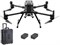 Комплект с тепловизором Matrice 300 RTK Combo + Zenmuse H20N 1519063358