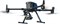 Комплект с тепловизором Matrice 300 RTK Combo + Zenmuse H20N 1519063358